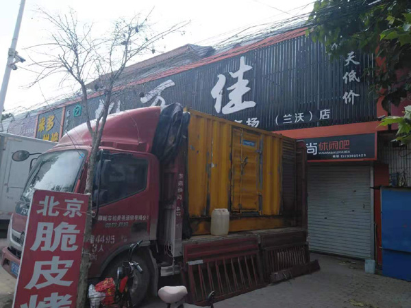 郸城租赁发电机-柴油发电机组在火车站的应用 