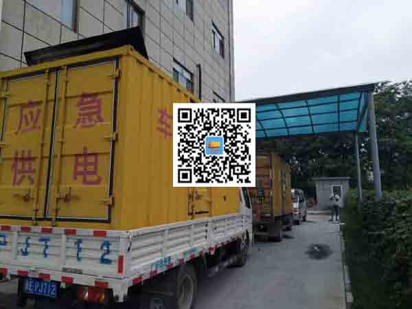郸城发电车出租-发电机产品使用越来越广泛