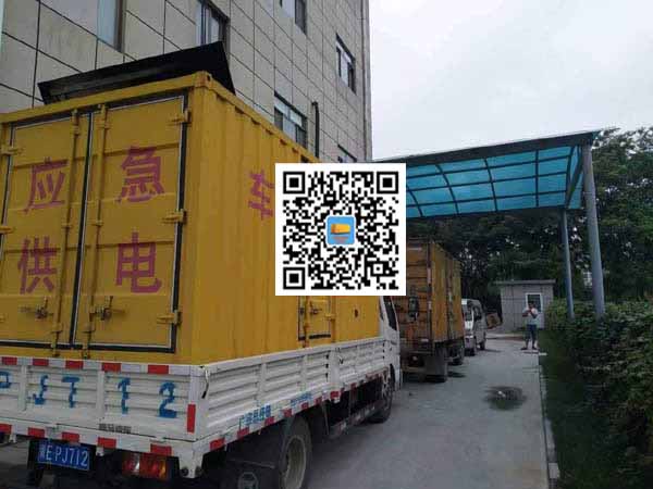 郸城租赁发电机50kw设备需要多大电缆线