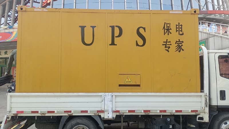 郸城怎样判断柴油发电机组和UPS电源的配合工作是否正常？